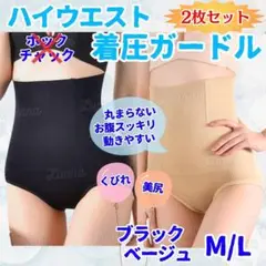 Item thumbnail for item dcb86cb7-106f-47ce-a89c-a3cdb7b20476