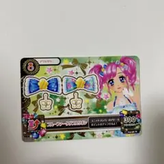 Item thumbnail for item bfab0b7c-6a69-4969-a837-370ce9a94f98