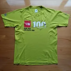 Item thumbnail for item e581514f-ce20-4e7b-8ebf-ef62765f158b