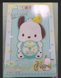 ポチャッコ　当たりくじ　置き時計