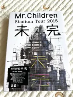 ★セット売り★ Mr.Children 2015年 ツアーDVD ミスチル　美品 Mr.Children | TOY'S FACTORY