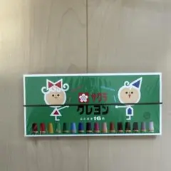 Item thumbnail for item bf299852-50ff-4bf2-80ad-d45bc78dbc70