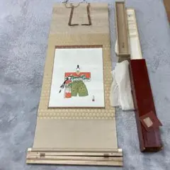 Item thumbnail for item 4e9501f4-577b-4b3d-a9ae-1e032e4a545b