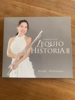 LEQUIO HISTORIA Ⅱ 西仲美咲