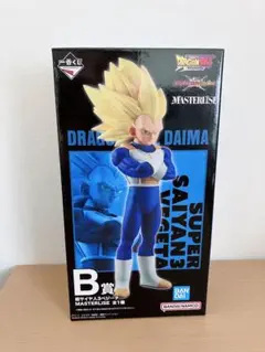 ドラゴンボール一番くじ VSオムニバスCROSS B賞 超サイヤ人3ベジータ