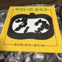 Item thumbnail for item 3ce6a37e-367a-4b6b-bc9d-97729284f392