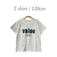 【即日発送】ロゴTシャツ 120cm