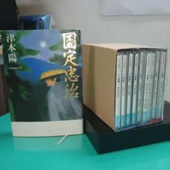 CD(広沢虎造)と本(国定忠治)のセット