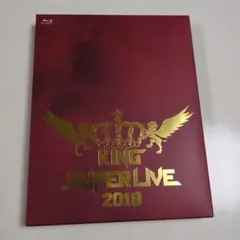 キンスパ　KING SUPER LIVE 2018〈2枚組〉　Blu-ray