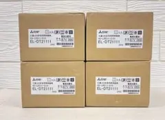 三菱LED非常用照明器具 EL-DT21111 4個