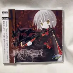 未使用状態 Sprit Wing DESTRUCTIVE 同人CD