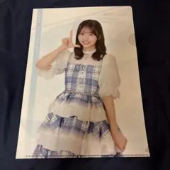 Item thumbnail for item a27cb4b7-2190-448a-9fd1-9dcd0a6303b7