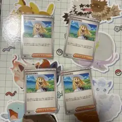 リーリエの決心 ノーマル4枚セット