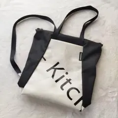 FREITAG F620 DAVIAN 文字 トートバッグ