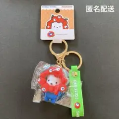 大阪・関西万博 サンリオ なりきり 立体マスコット キーホルダー ポチャッコ
