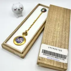 Item thumbnail for item 93b54fda-c953-4b8a-b468-38177b5dca06