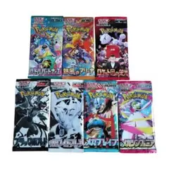 ポケモンカード　拡張パック　バラエティパック　7パック　新品未開封