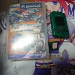 Item thumbnail for item 95e309f6-2b12-4bf7-a1ca-786c2cb28498