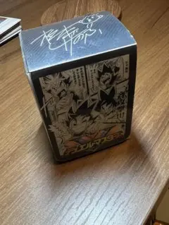 2025年最新】デュエルマスターズ デッキケース 松本の人気