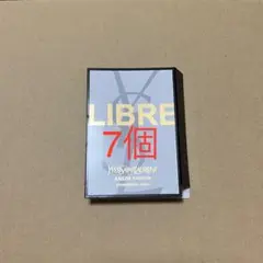 イヴ・サンローラン リブレ オーデパルファム 1.2ml ミニ香水 7個セット
