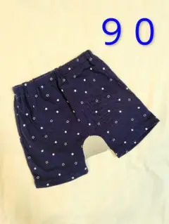 90サイズ 星柄 ゾウの顔 パンツ