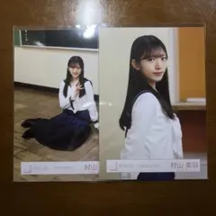 夏の近道 MV衣装 村山美羽