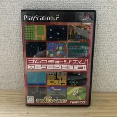 PS2 ナムコミュージアム アーケードHITS! Amazon | ナムコミュージアム アーケード HITS! | ゲーム