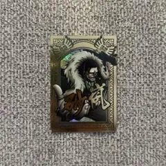 Item thumbnail for item ab7a9279-f5fe-46d2-969e-d306303c754c