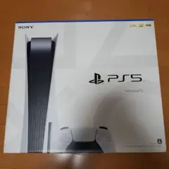 PS5 CFI-1000A 01 ディスクドライブ搭載