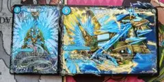 龍芭扇ファンパイ/龍脈空船トンナンシャーぺ/亜空艦ダイスーシドラ