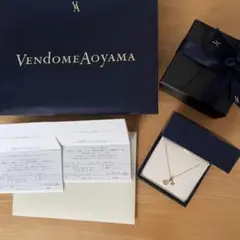 ヴァンドーム青山 18K イニシャルネックレスS イエローゴールド