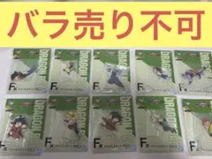 ドラゴンボール　一番くじ　VSオムニバスアメイジング　アクリルスタンド Ｆ賞
