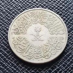 4074. 　銀貨　1951年　サウジアラビア　1リアル 2025年最新】サウジアラビア 貨幣の人気アイテム - メルカリ