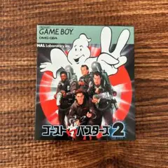 ゴーストバスターズ2 ゲームボーイ　新品　ソフト　レトロ　未開封　ヴィンテージ