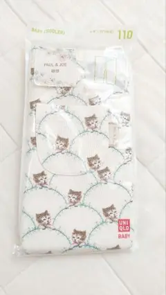 Item thumbnail for item 9639612e-adfb-4bc0-b370-baf89535fb67