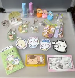 ちいかわ おまとめ売り