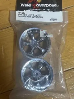 オーバードーズ ヤバKING MEH  WORK  VS KホイールF オーバードーズ ヤバKING MEH WORK VS KホイールF - メルカリ