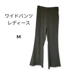 リブ編み ワイドパンツ レディース M オリーブ