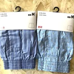UNIQLOメンズトランクス M２枚