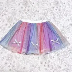 レインボー チュールスカート 110