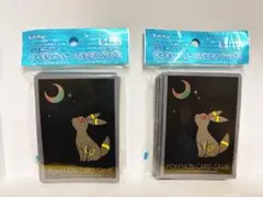 ポケカ スリーブ ブラッキー 64枚×2セット