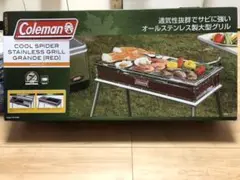 ■Coleman COOL SPIDER STAINLESS GRILL