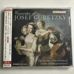 【未開封】Concertos of JOSEF GURETZKY