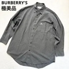 Item thumbnail for item ab0d1715-a1eb-4128-8b54-77bfadc6dcef