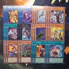 遊戯王 ドゥームオブディメンションズ 汎用 字レア ノーマル 12種類3枚ずつ