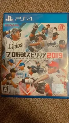 プロ野球スピリッツ2019 PS4