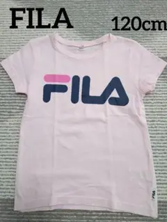 FILA Tシャツ 120cm 子供服