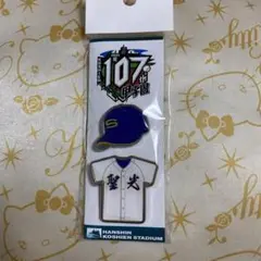 聖光学院　ピンバッジ