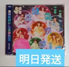 【明日発送】FRUITS ZIPPER KawaiiってMagic 通常盤