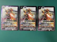 Item thumbnail for item b99e01e6-dae2-45b5-9813-7335189ba664